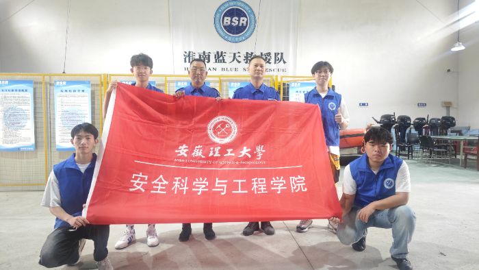 ����������W(xu��)�����M(j��n)�{(l��n)���Ԯ�������Ԍ�(sh��)�`֮���o(h��)��ˮ��ȫ