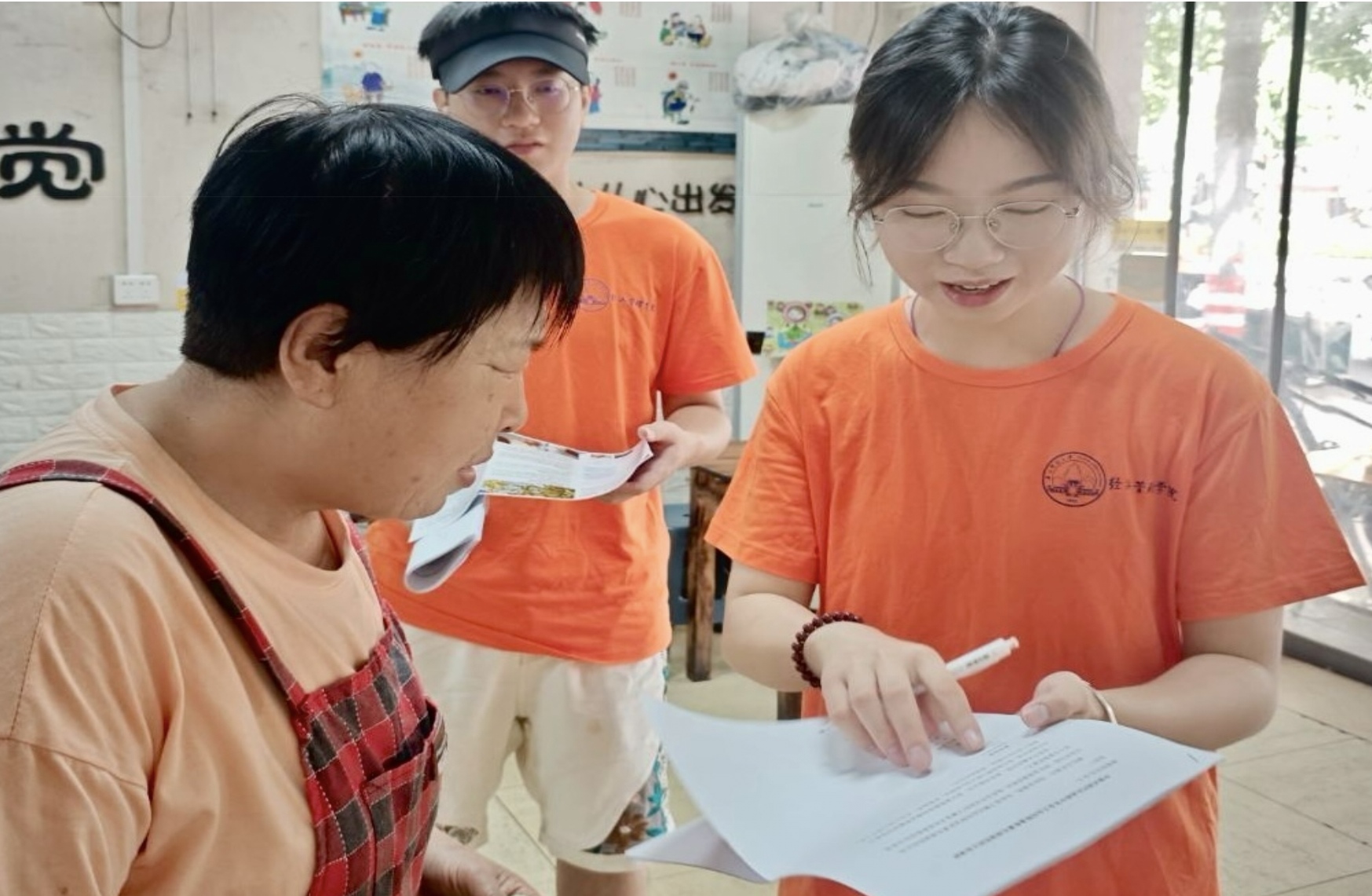 �V��������W: ؞�ض�ʮ���񣬾۽�ؔ��������̽���Ї�ʽ�F����