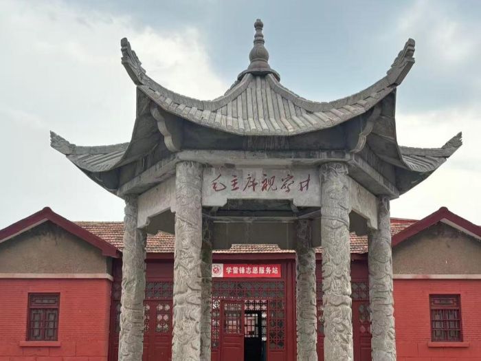 �^�S���ӛ�tɫ�vʷ���W��݅��ȡ�^�M����