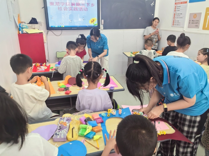 �ഺ�o(h��)�����L·���l(xi��ng)�sͬ��ůͯ�ġ��������W(xu��)Ժ����(w��)�F(tu��n)��������^(q��)�_չ��ͯ�P(gu��n)�ۻ��