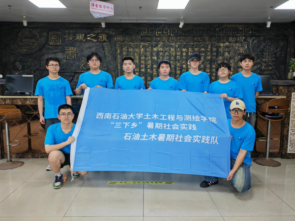 ���yԺ��ʯ����ľ����������`ꠡ����ϳ��и�ƺ�^(q��)�D���^�_չ�D���������