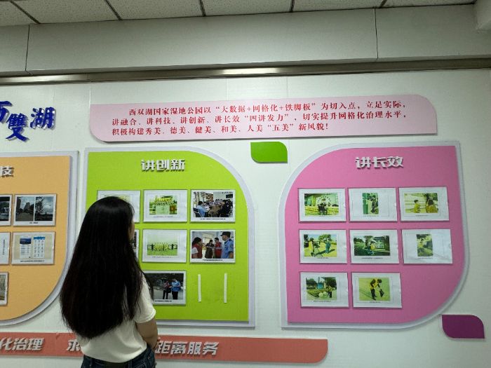 ̽��� ��̼�� 퍣����Gɫ�����ͨ��W��̼ �� ���`�F���p�����`�o��