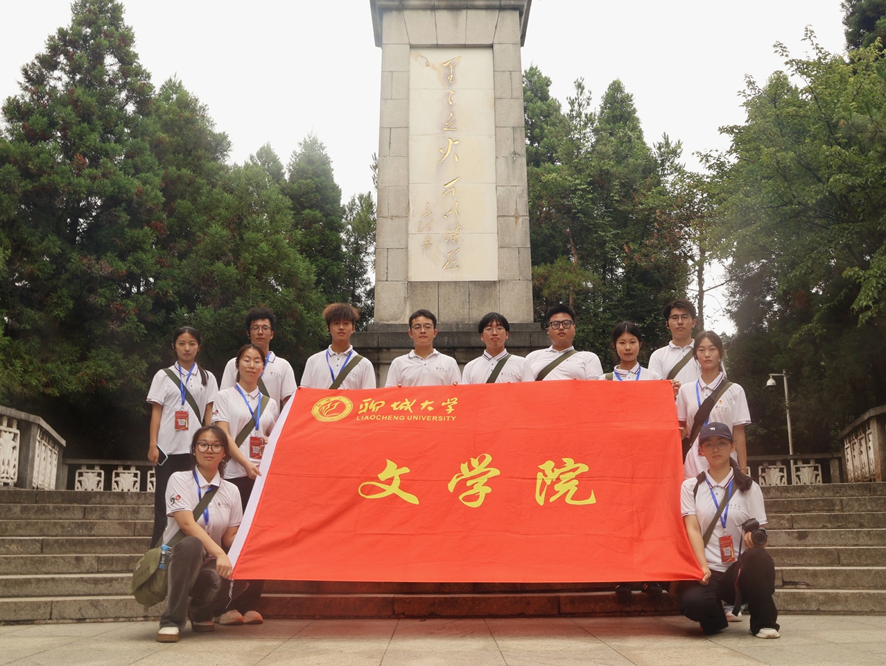 �ĳǴ�W�ČWԺ �ǻ����ڳ���־ �����������³�