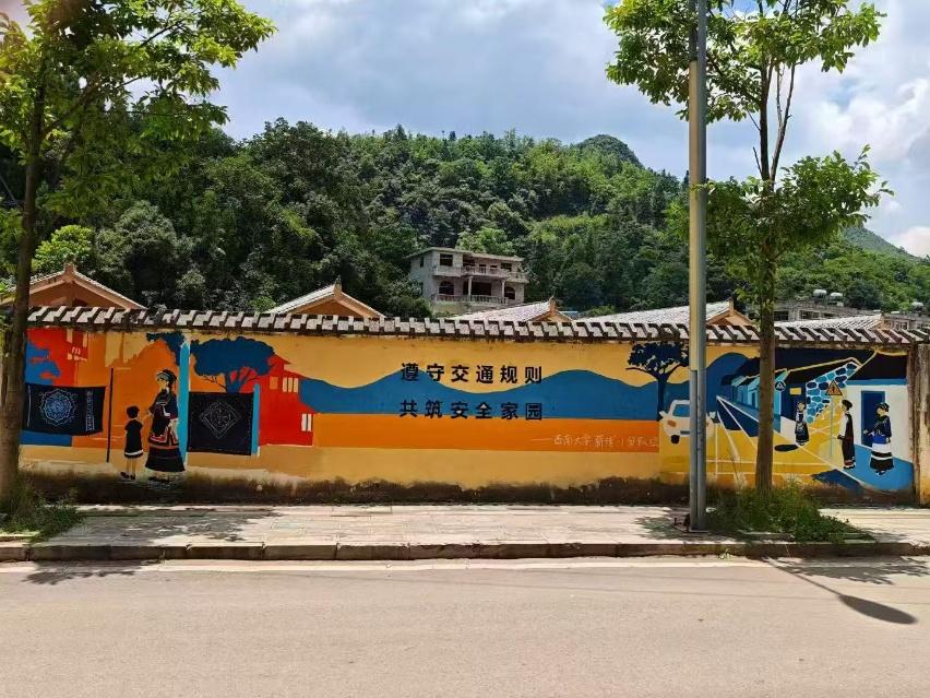 ���ϴ�W�W�Ӹ��F�������l��  ����Ԫ���L���l�彻ͨ����ȫ����