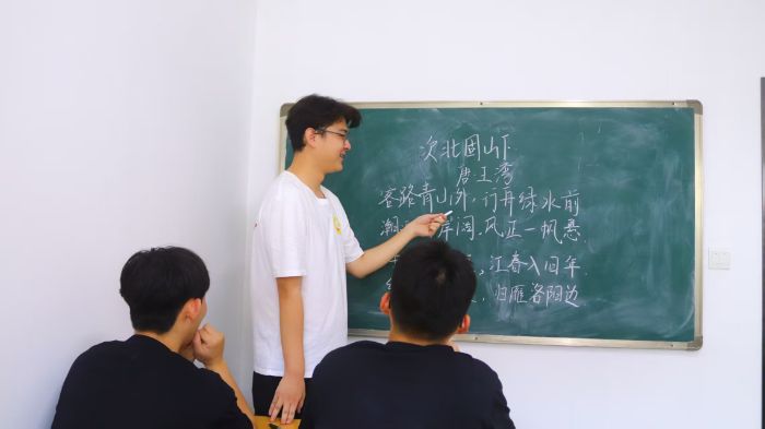 ���н��䣬����ͯ�ġ���ɽ�|������W���տ����ڌ��`�F���原�����_չ��Ԋ�̌W