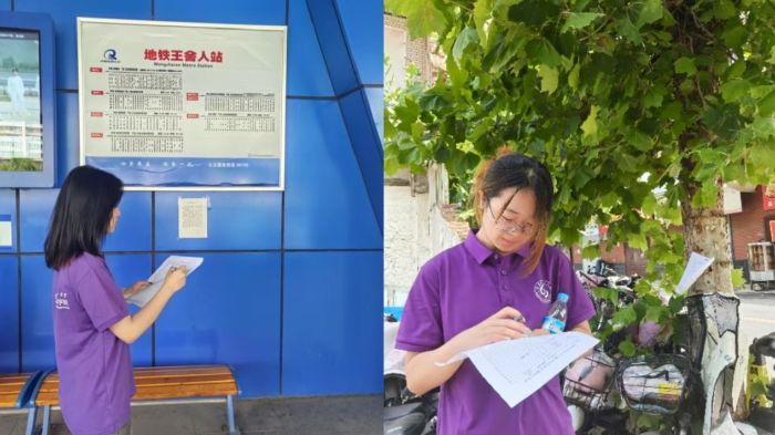 ɽ�|������W��܉���R�����G��δ�������`�F�{�Н��ϵ��F3̖��