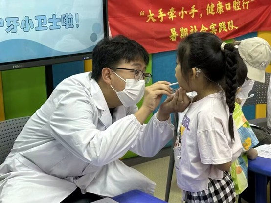 ���ڌ�(sh��)�`�����c(di��n)���o(h��)�X�������m(x��)��