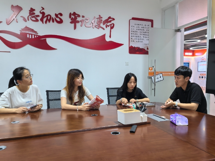 (������`)�V��������W(xu��)���y�g���o(h��)���F(tu��n)꠸��V�|ʡ���T�С�ƽ��ͨ���Ӽ��ǻ۷���(w��)�����_չ�����{(di��o)��