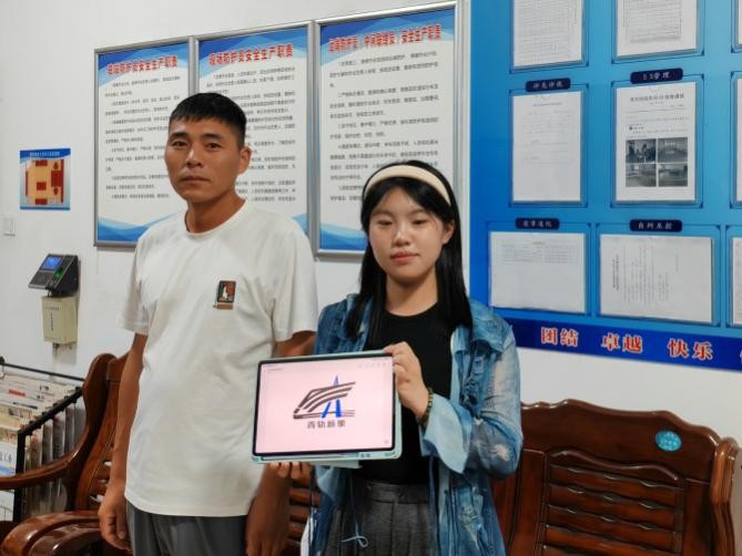 �O����:�����������c�F·���^�M(j��n)������