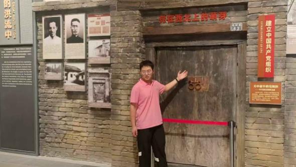 ������I�I���g��W�Cе���̌WԺ�W�����M�P�и����o���^ ��ȡ�^�M����