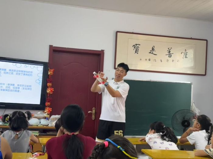 ���u�r(n��ng)����o(h��)꠸�����־Ը����(w��)�F(tu��n)�_չ�ڶ���֧�̻��