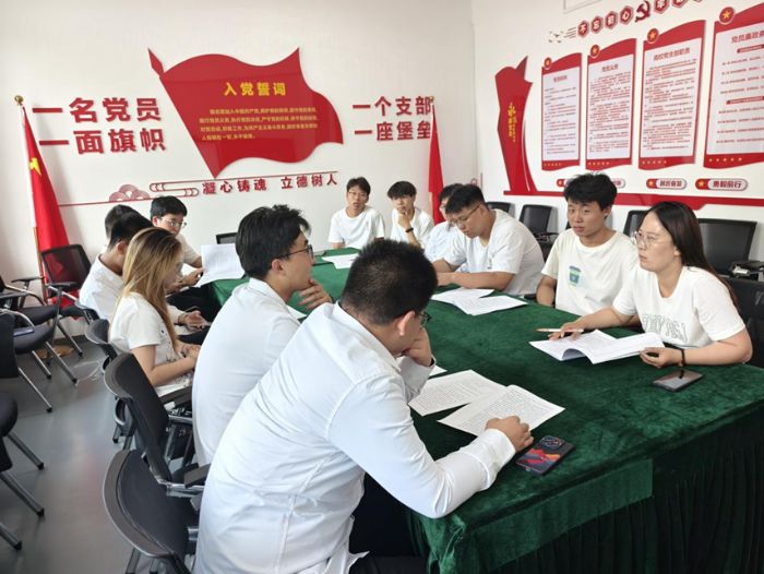 ��ɽ�W(xu��)Ժ �����Z�����硱 ������ͨԒ�ƏV���ȫ���o�� �����I�䣺��˼�V�棬�������ջ�ʯ