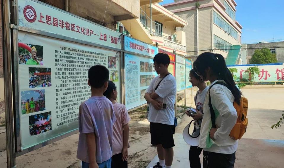 ���m(x��)���}����a���������V�������m�١�ɽ�茍(sh��)�`�F(tu��n)ǰ����˼�h�Ļ��^չ�_�{(di��o)��