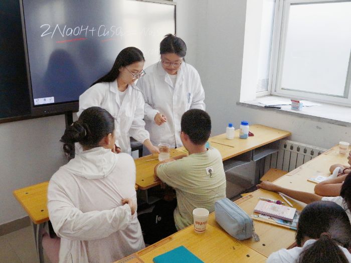 ���W(xu��)��(sh��)�(y��n)ȼ�ǻ𣬼tɫ֧�̝�ͯ��