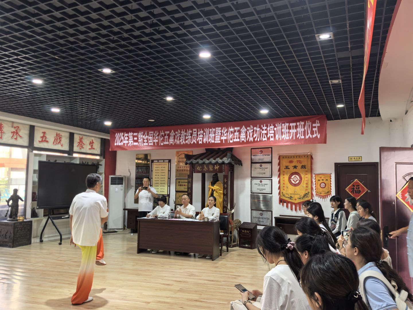 �������tˎ��W���A٢���������� ���ݹ���������