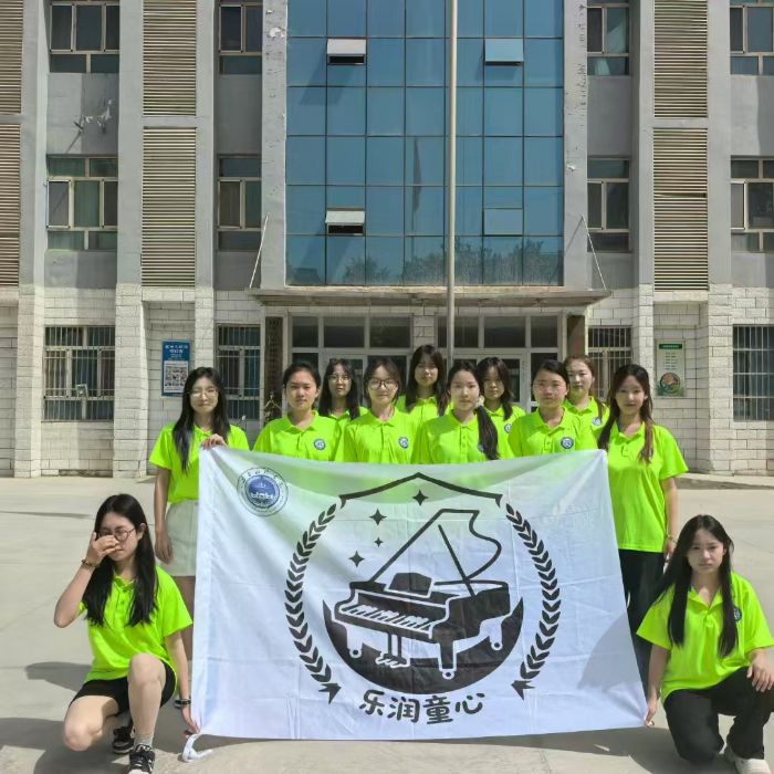 ������ͯ�ġ�����Ͻ�������ƪ�£��½������WԺ�W�Ӹ���^(q��)�_չ����������`