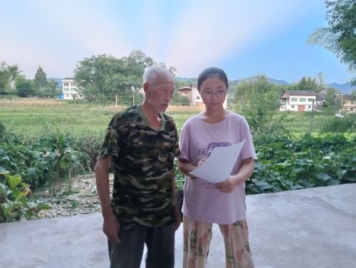 �ഺ���E����l���B������̽��