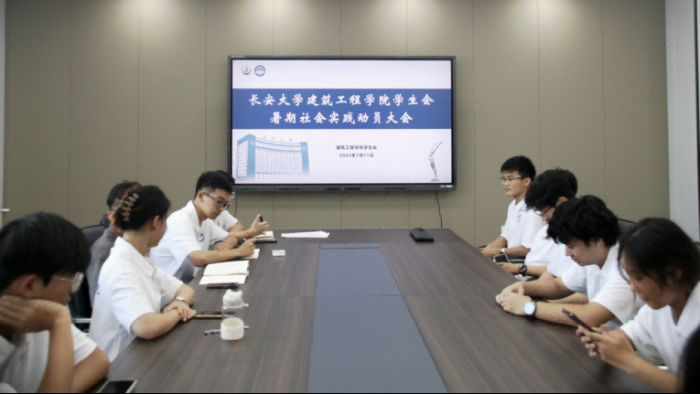 �L����W(xu��)��ɽ���L�Ρ����ߖ|��·�����T����ꡱ����������`��ʽ����