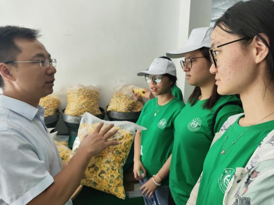 �Ͼ��r(n��ng)�I(y��)��W(xu��)�W(xu��)�Ӹ��F��ʡ�齭�h�M(j��n)�С�ʳ��+���l(xi��ng)��a(ch��n)�I(y��)���d־Ը����(w��)