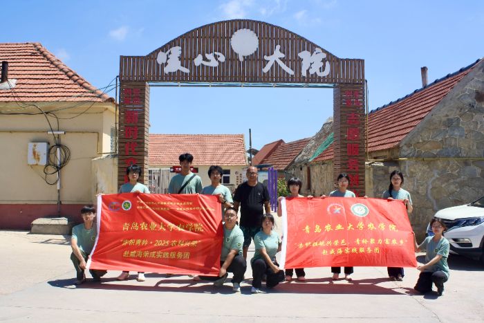 �r�WԺ�������I���d�s�أ����ƾ������r�l�����`���ՈF���s���Ж|�u���Ҵ塢�s�����ǅR�˲ŷ������޹�˾�͐ۇ����x�����������L���^