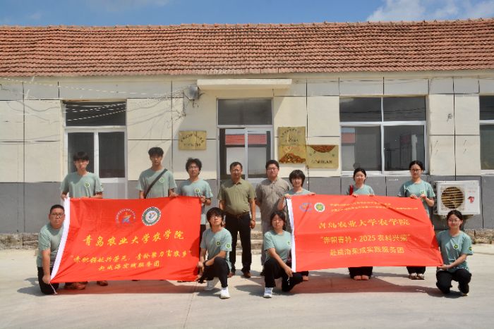 �r(n��ng)�W(xu��)Ժ�������I(l��ng)���d�s�أ����ƾ������r(n��ng)�l(xi��ng)����(sh��)�`����(w��)�F(tu��n)���s�ɖ|��ǰ��ʹ���Ʒ�ɷ����޹�˾�M(j��n)�����L�W(xu��)��(x��)