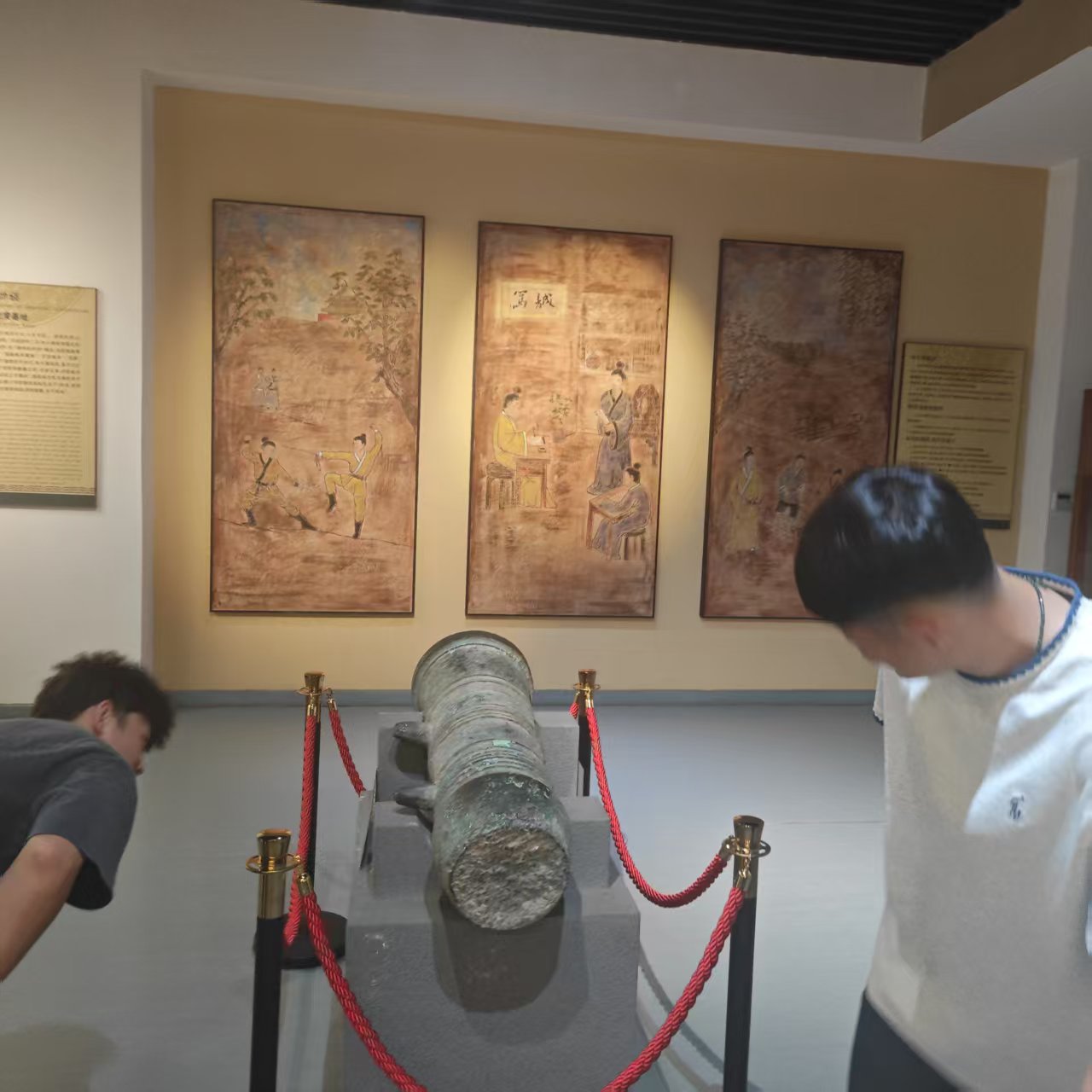 ̽�����l���} �����Ļ�����