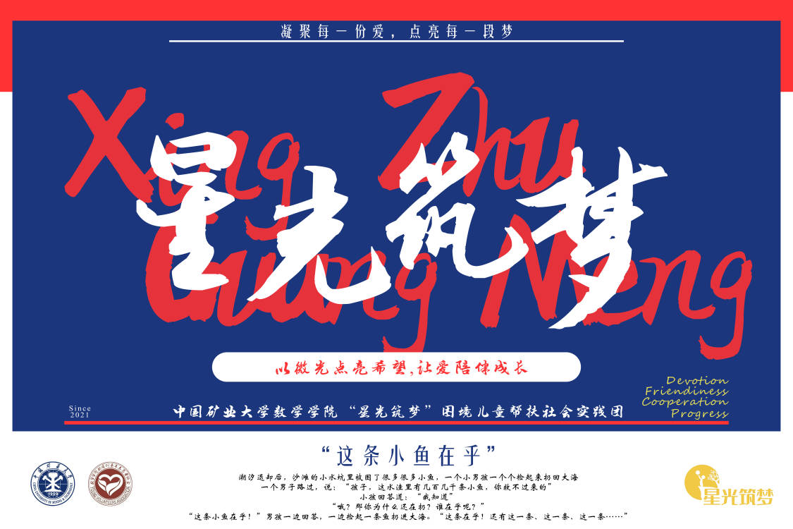 ���ǹ�������������ͯ�P�ی��`�F������ЄӴٳ��L����Ԫ������ͯ��