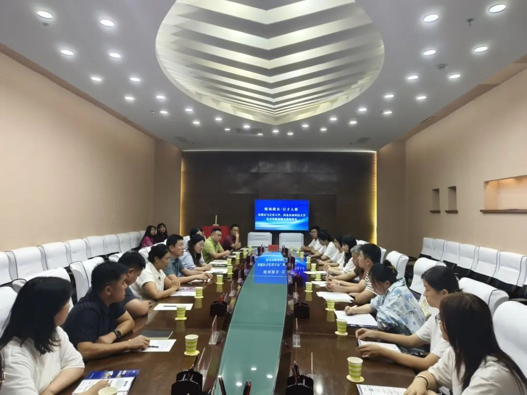 �ഺͦ�� | У��ͬ�y�֣��˲Ź����������L����W�����ɹŶ�����˹��Դ���³̡��I�d�f������������`꠼o�����ߣ�