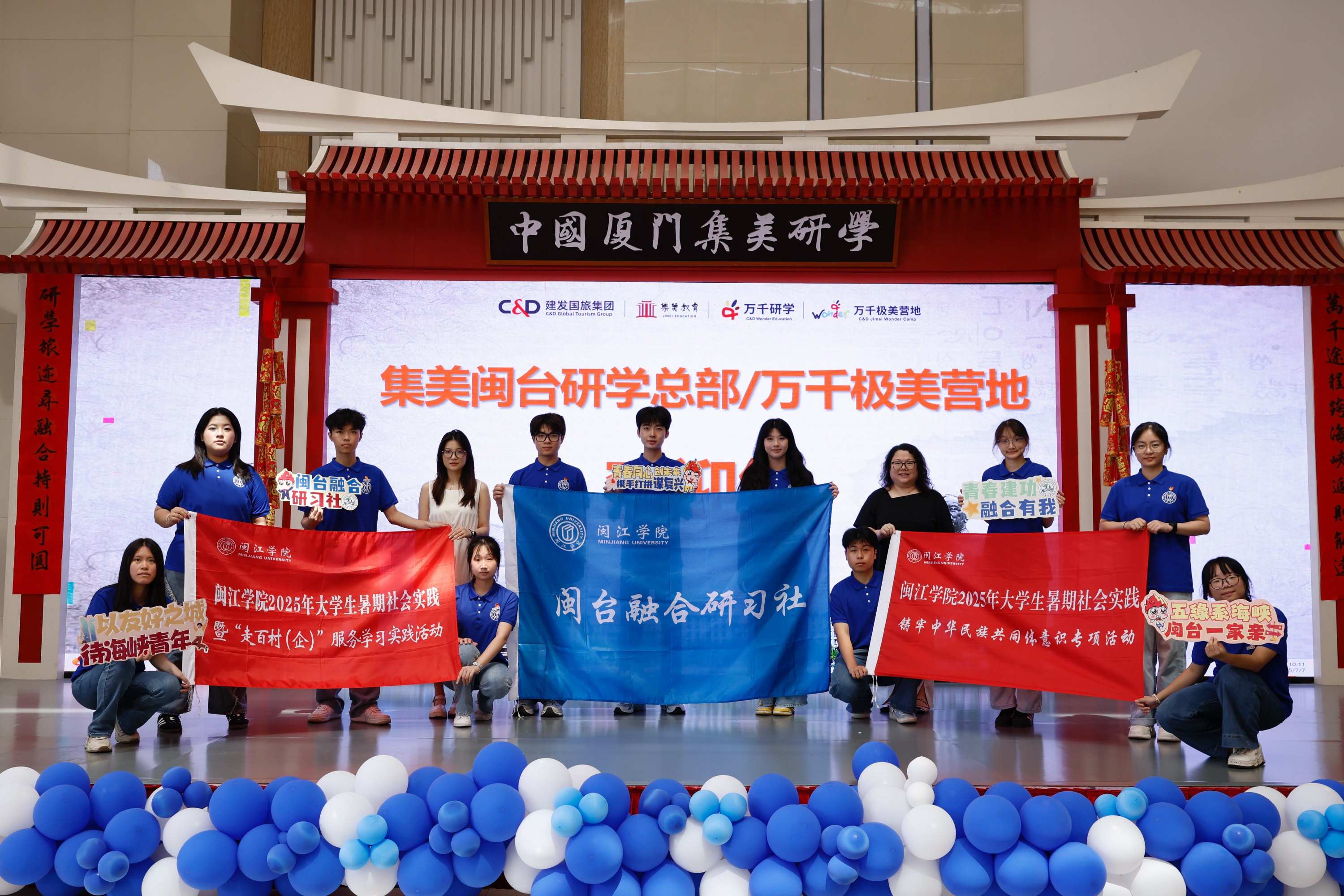 �ԡ��顱���ڣ����_��ǡ����������B�ġ��}���WԺ�}�_�ں�������ǰ���B�T�_չ���`�{���Є�