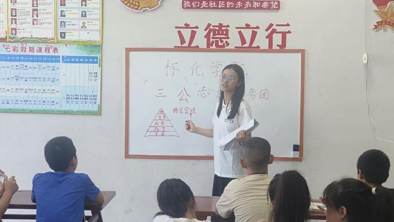 ������^(q��)�����n�ã���Ժ�W(xu��)�Ӟ麢�ӂ�����֪�R(sh��)�c�g��