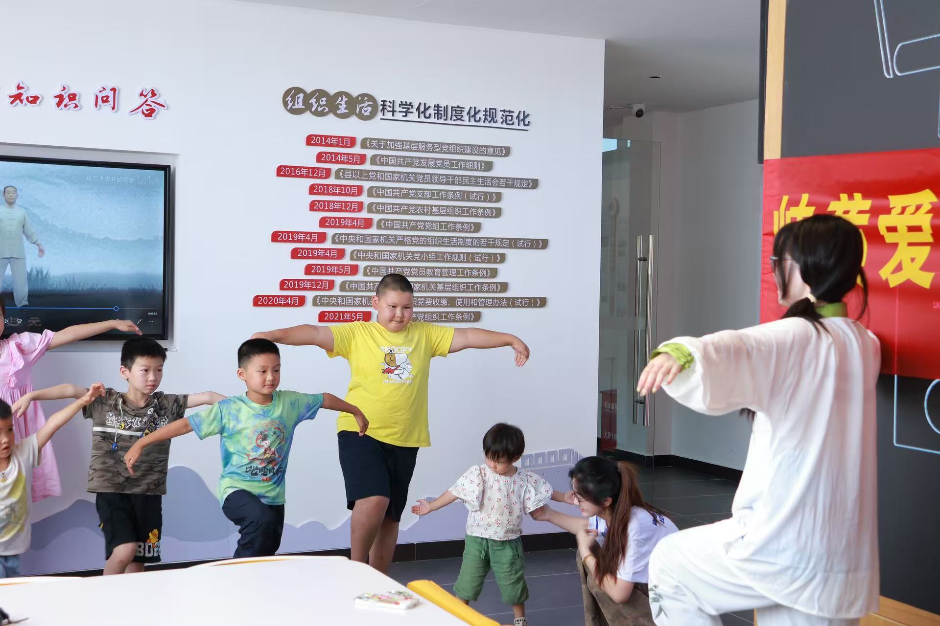 ���z���ݑ����M(j��n)�ന�� ���t(y��)ˎ�W(xu��)�������l(xi��ng)�彡������