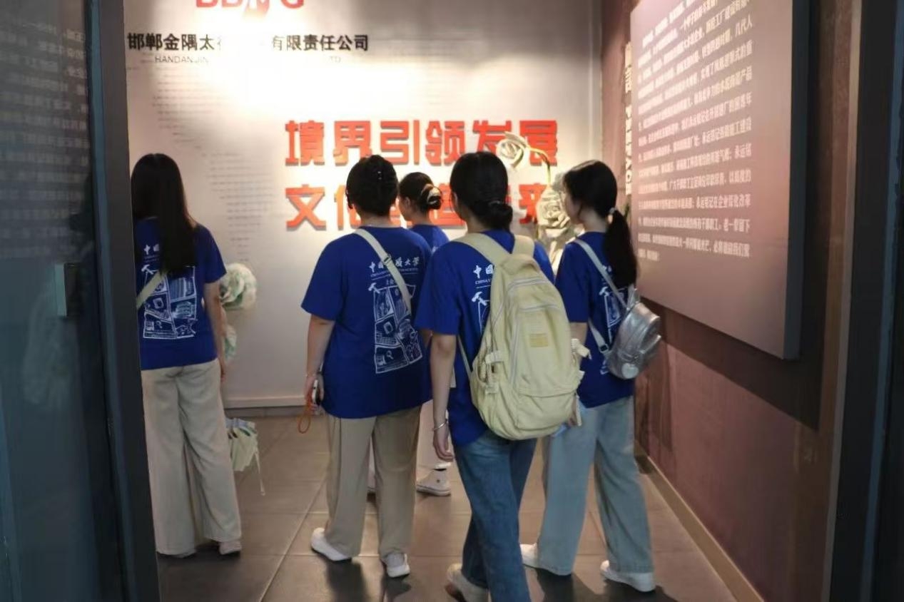 ����ʮ���գ��؍�̽��Ғ�C���������L�н��i�͘I�c�a�I�C��