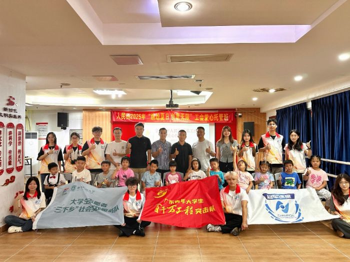 �Vؔ���기Խ�������֮�s����܊����Z�w�ǣ�ͯ�����h��δ��