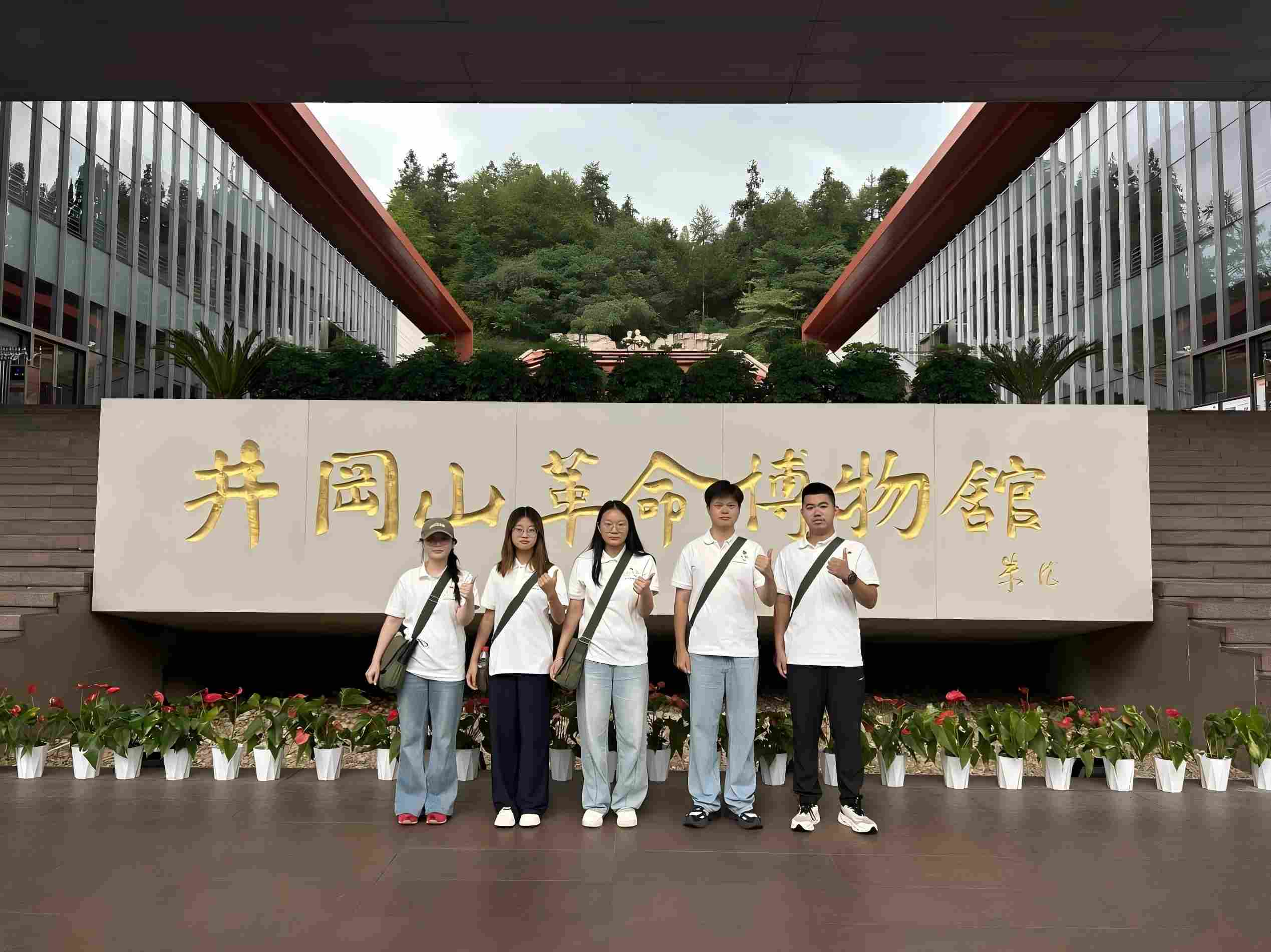 �����t(y��)ˎ�WԺ���t(y��)�������h������`ꠡ��x�\�v�^���t־���^����ʷ�Z�t(y��)��