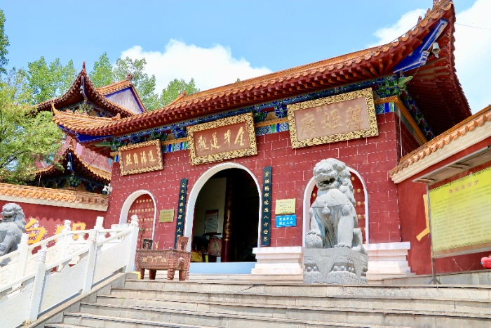 �Ї�(gu��)ʯ�ʹ�W(xu��)���A�|����ԥ��s֧���(du��)���°���ɽ�_չ�{(di��o)��