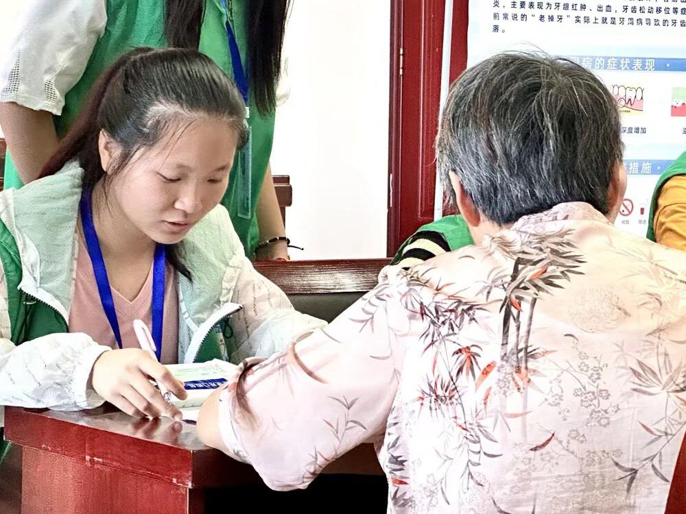 �D��־Ը���_չһ��һ�ͷ���������D