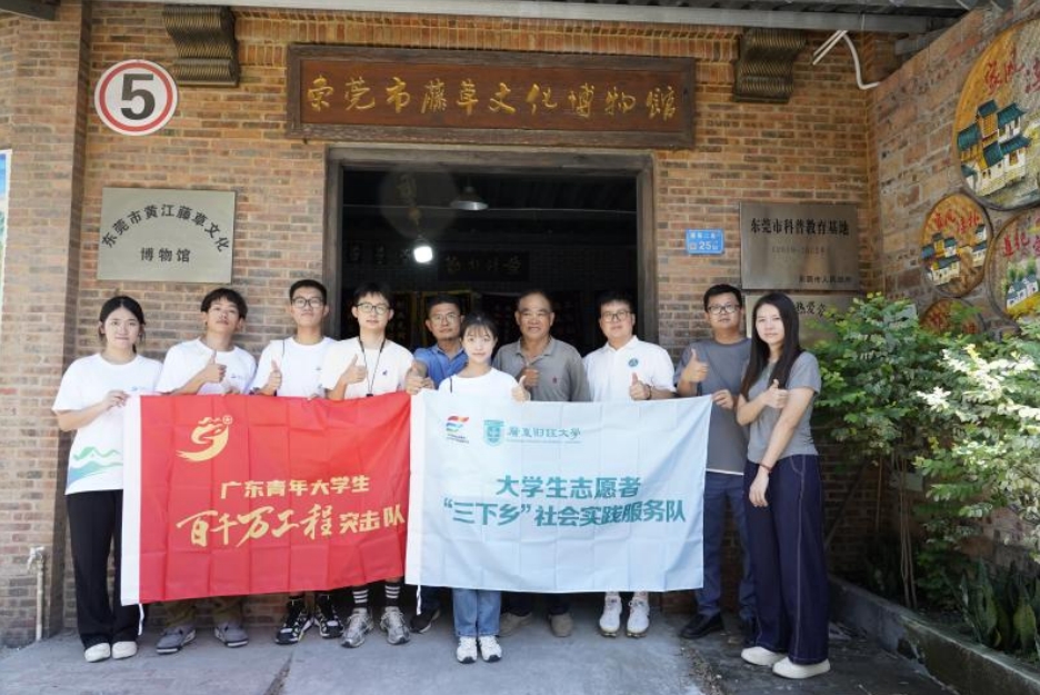 �V�|ؔ(c��i)��(j��ng)��W(xu��)����ǧ�f���̡�ͻ���(du��)�����S���{(di��o)���м�(j��)���z�پ���ˇ​