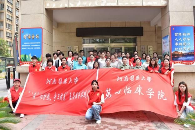 �����tˎ��W���������l��W�����t���o�������l���������`�Fǰ�����f�壬���o���񽡿�·