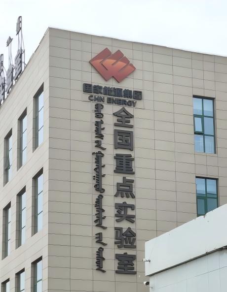 ̽��ú̿�_��ˮ�YԴ�c���B(t��i)��(sh��)�(y��n)�ң����i�Gɫ�ɵV�Ƽ��ܴa