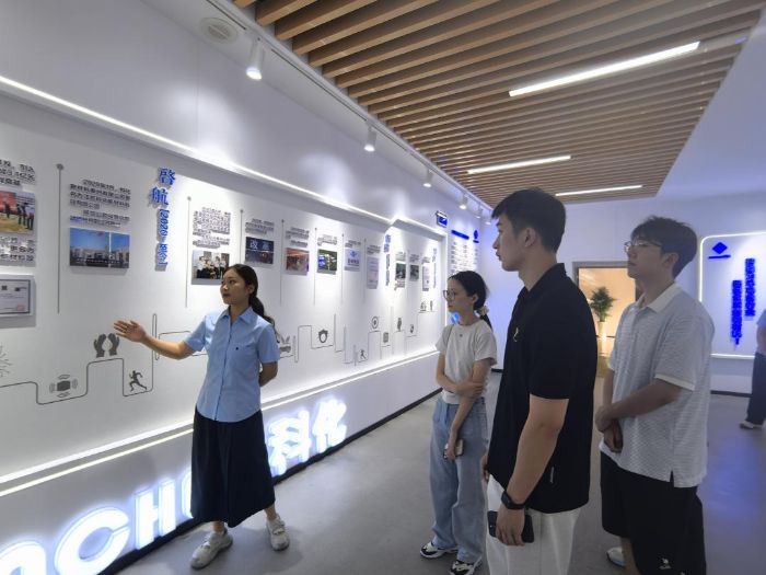 ��Ӌ�WԺ����ؔ�x��ꇡ��F������{�н��K�пƿƻ��²��Ϲɷ����޹�˾