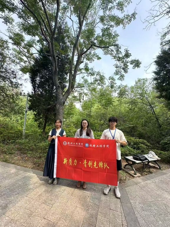 ��(chu��ng)���(q��)�Ӱl(f��)չ��������?li��n)�ʹ�?></a></li></ul>
<ul class=