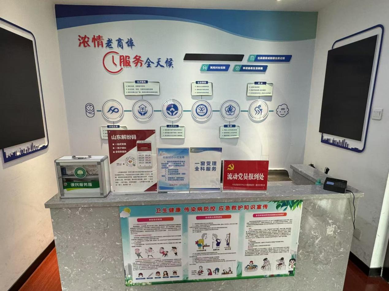 ɽ�|��W�������³������С�������`꠸�����·��^�_չ���v���