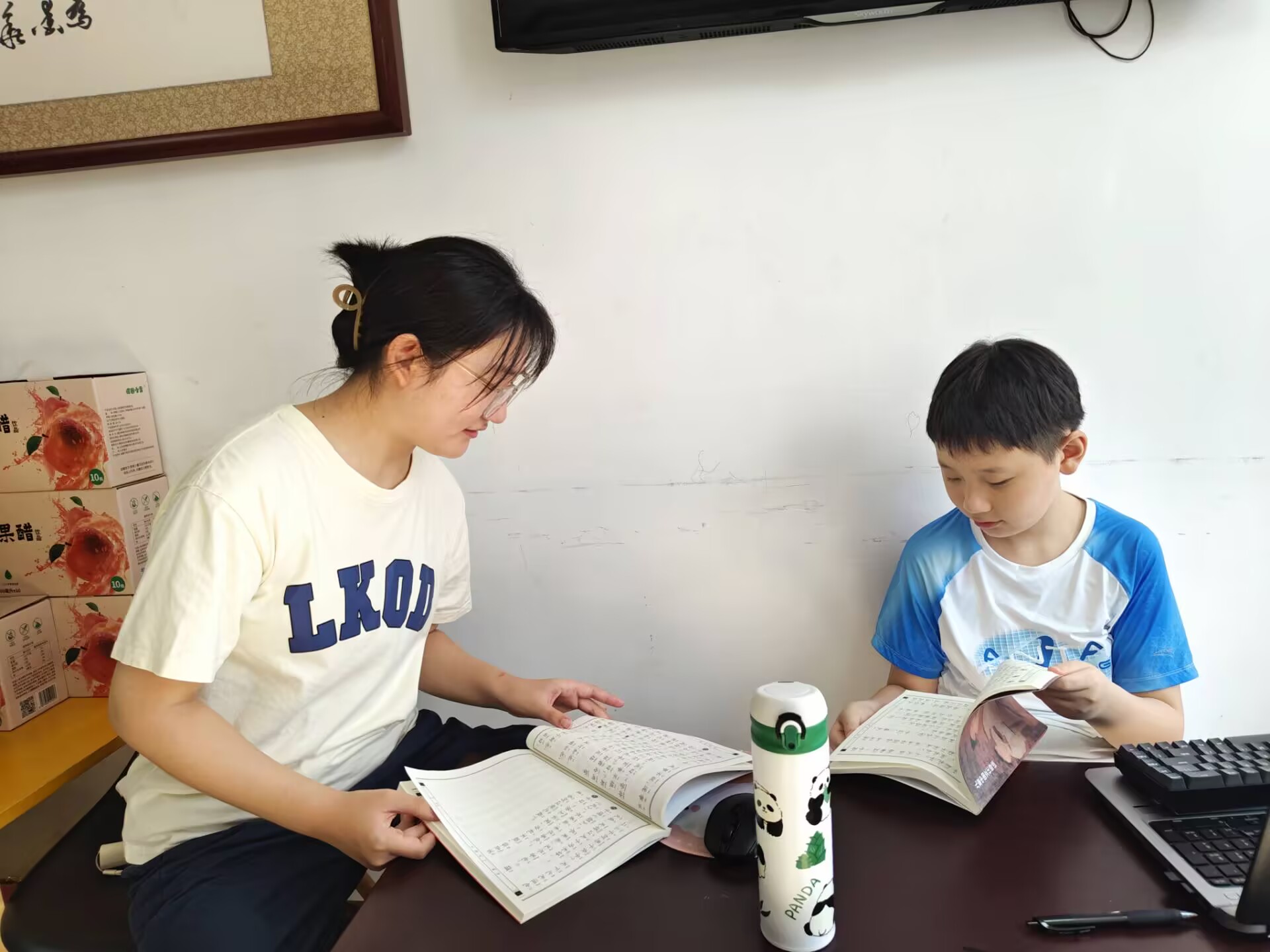 ���_��W�Zͬ���`ꠣ����A���W��������̌W���`