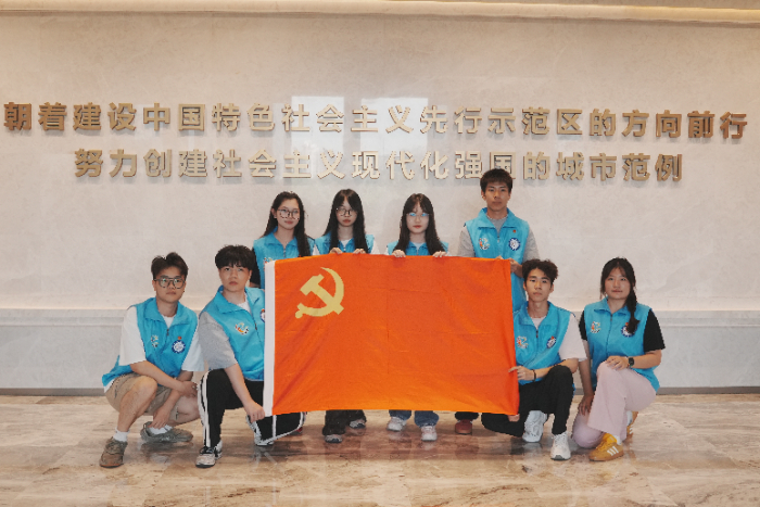 ˇ·ͬ���L�¾� �h�Ĺ����`���ġ�����ӿƼ���W��ɽ�WԺˇ�g�OӋ�WԺ��ˇ�����������`����ڽ������`���