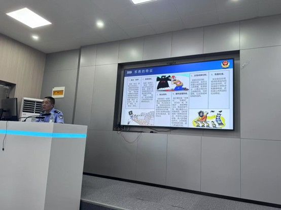 �_�݌WԺ���R����а�̅f���e�k���}��Մ��