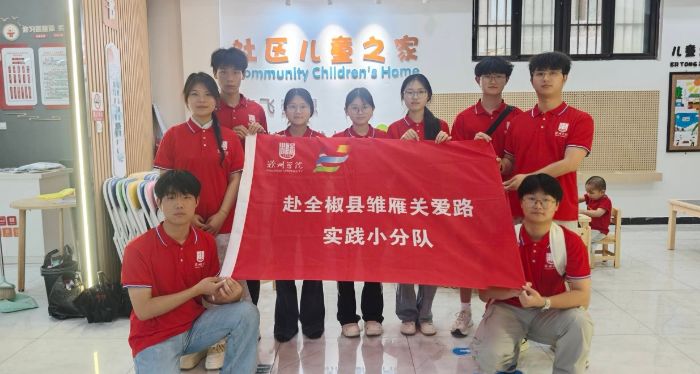 ������������`��ʳƷ�W�Ӹ�ȫ���h�l���_չ�P�����؃�ͯ���`���