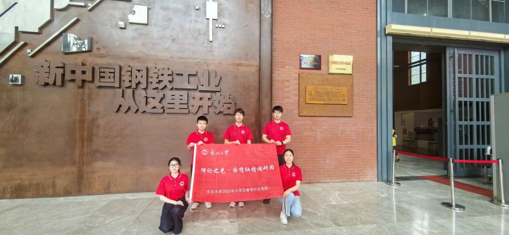 ���͇���F���I(y��)�L�ӡ�����䓸��|(zh��)���l(f��)չ�o(j��)��(sh��)