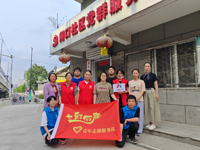 ���W�Ļ���н�𣬿ƽ��d�������h�����Ї��V�I��W������������`�F�_չ���W�Ļ��M��^���`