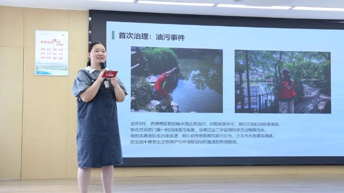 ܹУഺxܻΡ㽭IWԺTɩߵҸT㽭ɽ`