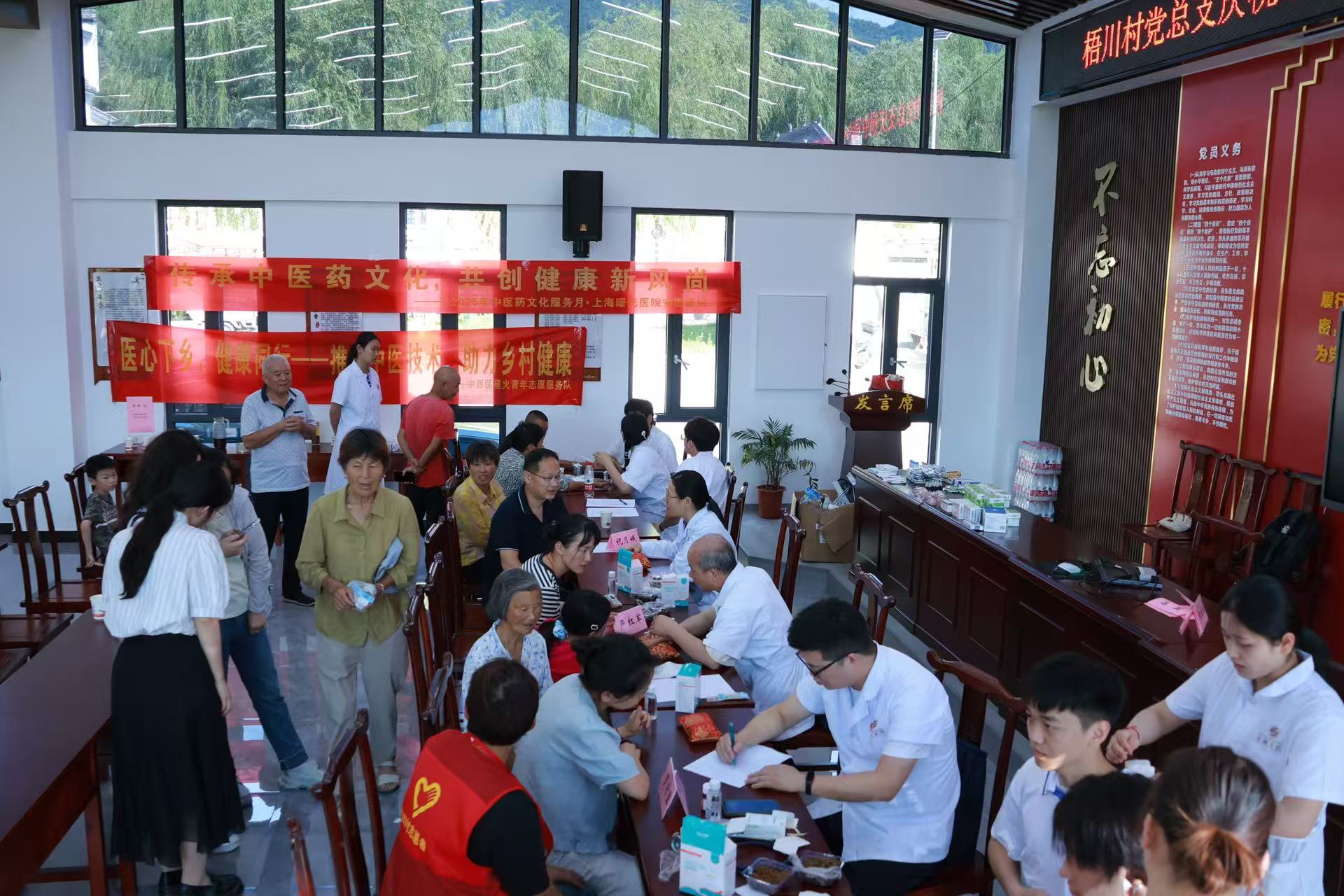 ���ЌW(xu��)���_չ���t(y��)��ɫ�x�\����(w��)